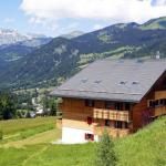 Slide Vue global de la résidence Le Grand Lodge à Châtel l’été