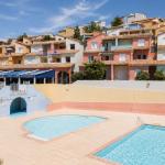 Slide Residence Le Village des Aloès - Banyuls/Cerbère - Rental with swimming pool